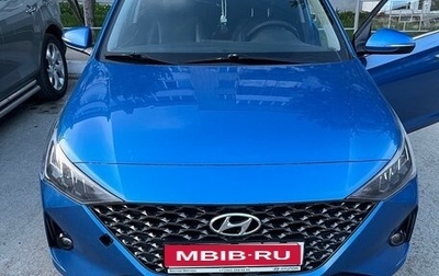Hyundai Solaris II рестайлинг, 2020 год, 1 500 000 рублей, 1 фотография