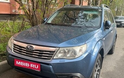 Subaru Forester, 2008 год, 750 000 рублей, 1 фотография