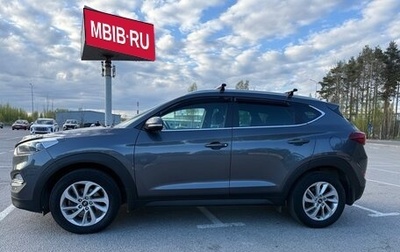 Hyundai Tucson III, 2018 год, 1 825 000 рублей, 1 фотография