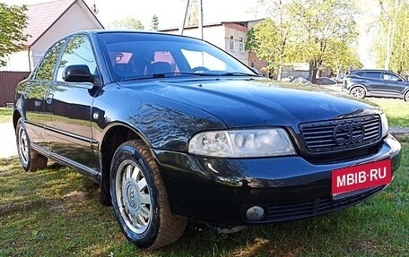 Audi A4, 1999 год, 365 000 рублей, 1 фотография