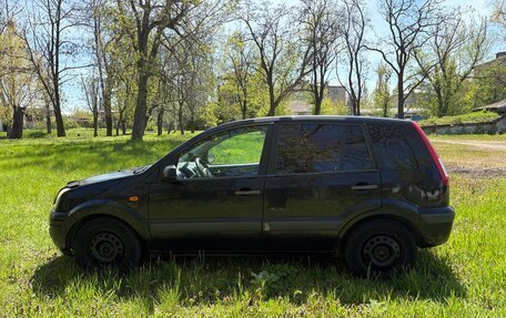Ford Fusion I, 2008 год, 300 000 рублей, 5 фотография