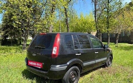 Ford Fusion I, 2008 год, 300 000 рублей, 6 фотография