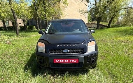 Ford Fusion I, 2008 год, 300 000 рублей, 2 фотография
