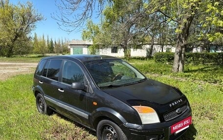 Ford Fusion I, 2008 год, 300 000 рублей, 3 фотография