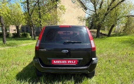 Ford Fusion I, 2008 год, 300 000 рублей, 7 фотография