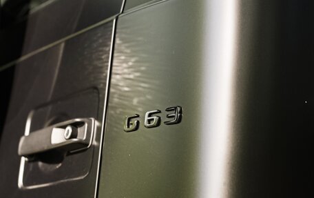 Mercedes-Benz G-Класс AMG, 2021 год, 17 900 000 рублей, 13 фотография