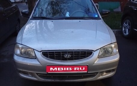 Hyundai Accent II, 2005 год, 400 000 рублей, 5 фотография