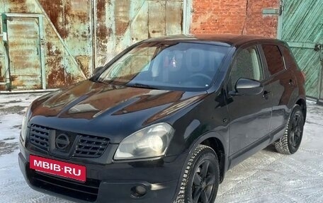 Nissan Qashqai, 2008 год, 530 000 рублей, 3 фотография