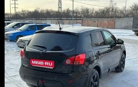 Nissan Qashqai, 2008 год, 530 000 рублей, 8 фотография