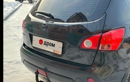Nissan Qashqai, 2008 год, 530 000 рублей, 13 фотография