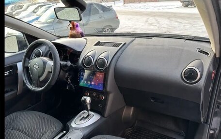 Nissan Qashqai, 2008 год, 530 000 рублей, 20 фотография