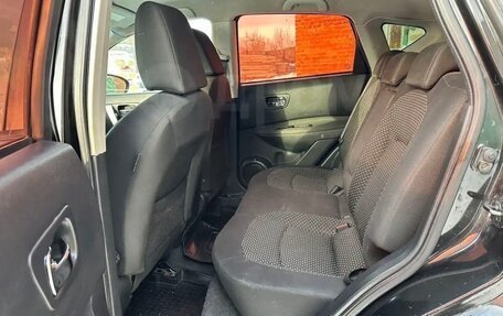 Nissan Qashqai, 2008 год, 530 000 рублей, 23 фотография