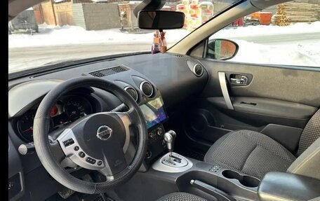 Nissan Qashqai, 2008 год, 530 000 рублей, 21 фотография