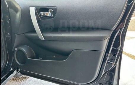 Nissan Qashqai, 2008 год, 530 000 рублей, 24 фотография