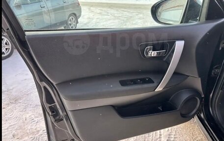 Nissan Qashqai, 2008 год, 530 000 рублей, 27 фотография