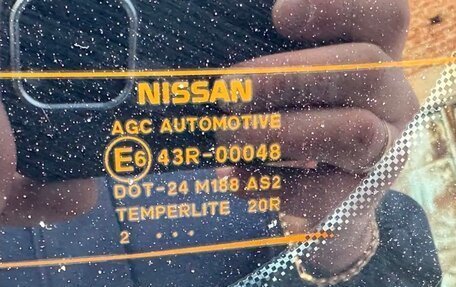 Nissan Qashqai, 2008 год, 530 000 рублей, 34 фотография