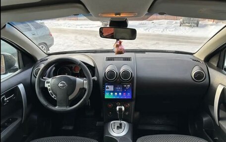 Nissan Qashqai, 2008 год, 530 000 рублей, 29 фотография