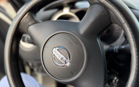 Nissan Juke II, 2012 год, 870 000 рублей, 7 фотография