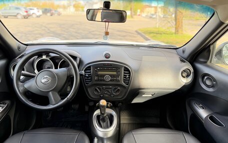 Nissan Juke II, 2012 год, 870 000 рублей, 4 фотография