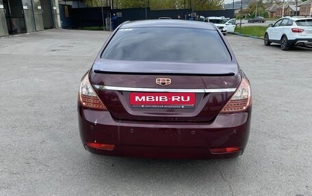 Geely Emgrand EC7, 2014 год, 4 фотография