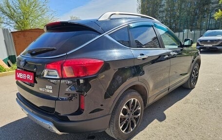 FAW Besturn X80 I рестайлинг, 2017 год, 800 000 рублей, 11 фотография