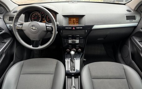 Opel Astra H, 2007 год, 770 000 рублей, 17 фотография