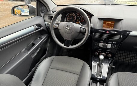 Opel Astra H, 2007 год, 770 000 рублей, 18 фотография