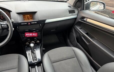 Opel Astra H, 2007 год, 770 000 рублей, 19 фотография