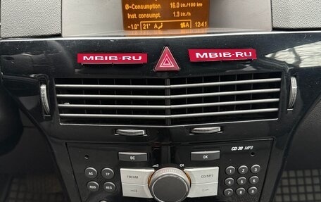 Opel Astra H, 2007 год, 770 000 рублей, 24 фотография