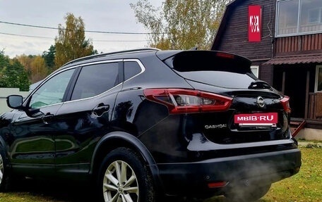 Nissan Qashqai, 2020 год, 2 300 000 рублей, 4 фотография