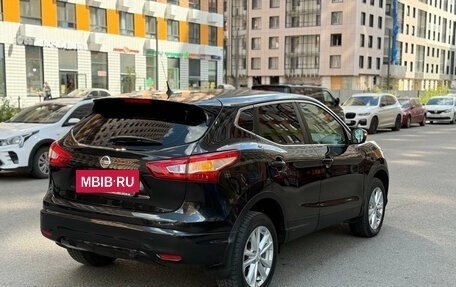 Nissan Qashqai, 2020 год, 2 300 000 рублей, 5 фотография
