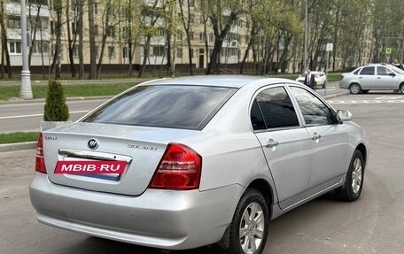 Lifan Solano I (630) рестайлинг, 2012 год, 335 000 рублей, 7 фотография