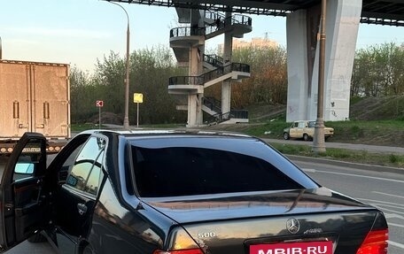 Mercedes-Benz S-Класс, 1993 год, 755 555 рублей, 7 фотография