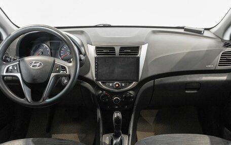 Hyundai Solaris II рестайлинг, 2015 год, 930 000 рублей, 6 фотография