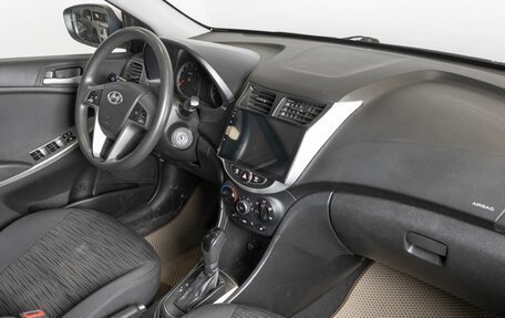 Hyundai Solaris II рестайлинг, 2015 год, 930 000 рублей, 7 фотография