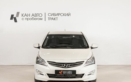 Hyundai Solaris II рестайлинг, 2015 год, 930 000 рублей, 2 фотография