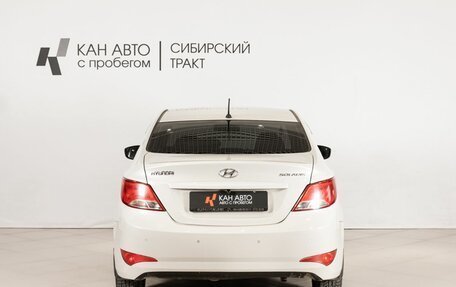 Hyundai Solaris II рестайлинг, 2015 год, 930 000 рублей, 4 фотография
