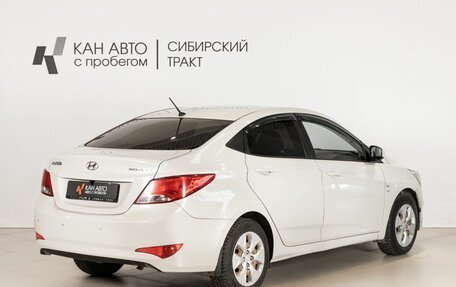 Hyundai Solaris II рестайлинг, 2015 год, 930 000 рублей, 3 фотография