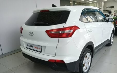 Hyundai Creta I рестайлинг, 2017 год, 1 150 000 рублей, 4 фотография