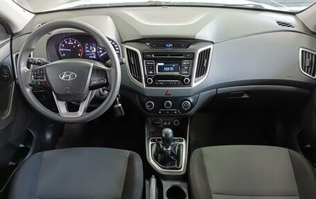 Hyundai Creta I рестайлинг, 2017 год, 1 150 000 рублей, 19 фотография