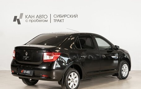 Renault Logan II, 2019 год, 957 600 рублей, 3 фотография