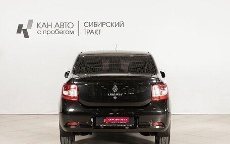 Renault Logan II, 2019 год, 957 600 рублей, 4 фотография