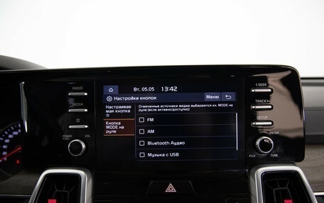 KIA Sorento IV, 2020 год, 2 999 000 рублей, 16 фотография