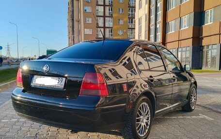 Volkswagen Bora, 2002 год, 350 000 рублей, 2 фотография