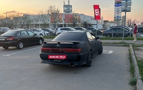 Toyota Cresta, 1994 год, 540 000 рублей, 7 фотография