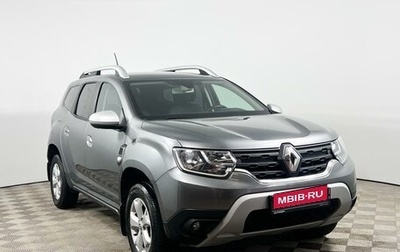 Renault Duster, 2021 год, 1 879 900 рублей, 1 фотография