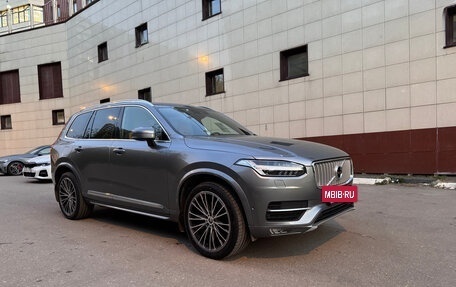 Volvo XC90 II рестайлинг, 2015 год, 3 950 000 рублей, 3 фотография