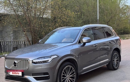 Volvo XC90 II рестайлинг, 2015 год, 3 950 000 рублей, 6 фотография