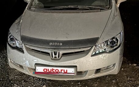 Honda Civic VIII, 2006 год, 455 000 рублей, 3 фотография