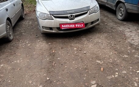 Honda Civic VIII, 2006 год, 455 000 рублей, 2 фотография